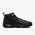 حذاء Jumpman Pro من جوردان