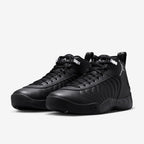 حذاء Jumpman Pro من جوردان
