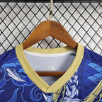 قميص Japan Blue Dragon Special Edition 2024-25 Football من اون