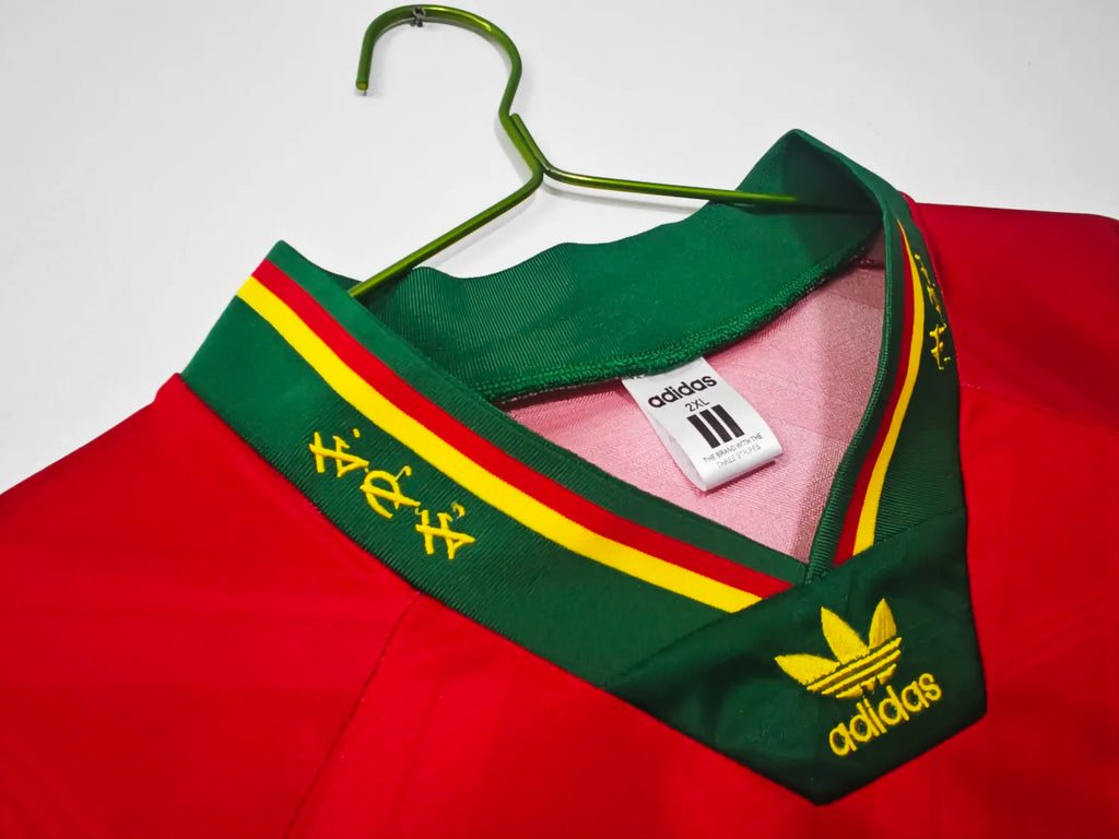 Portugal 1992-94 Home Kit