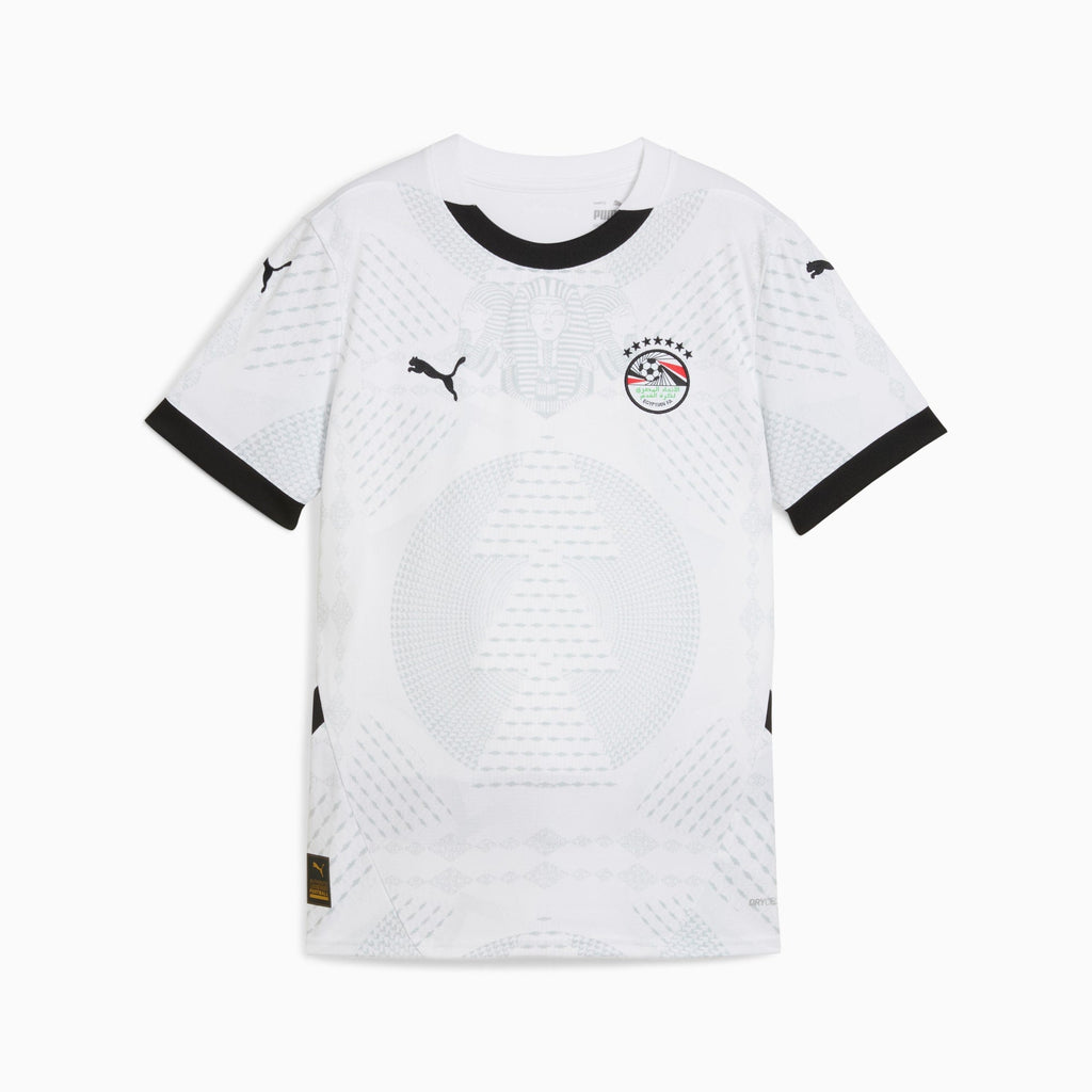 قميص Egypt Away 2025 Mini Set & Short