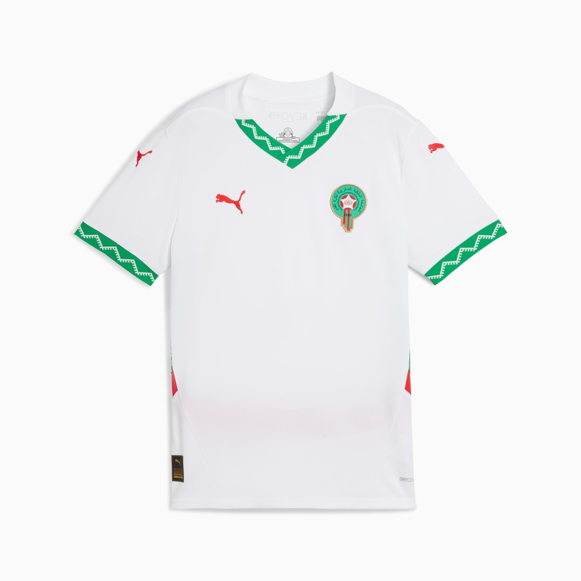 قميص Morocco Away 2025 Mini Set & Short