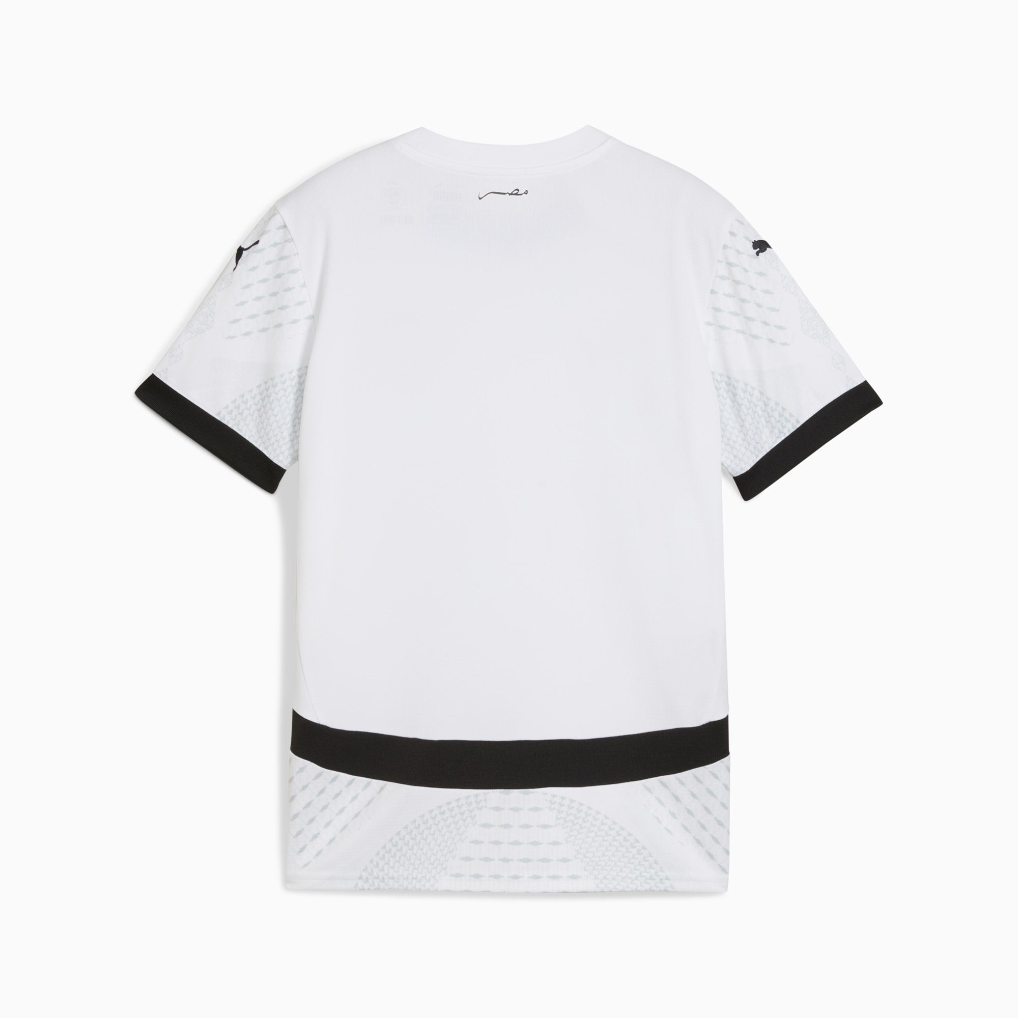 قميص Egypt Away 2025 Mini Set & Short