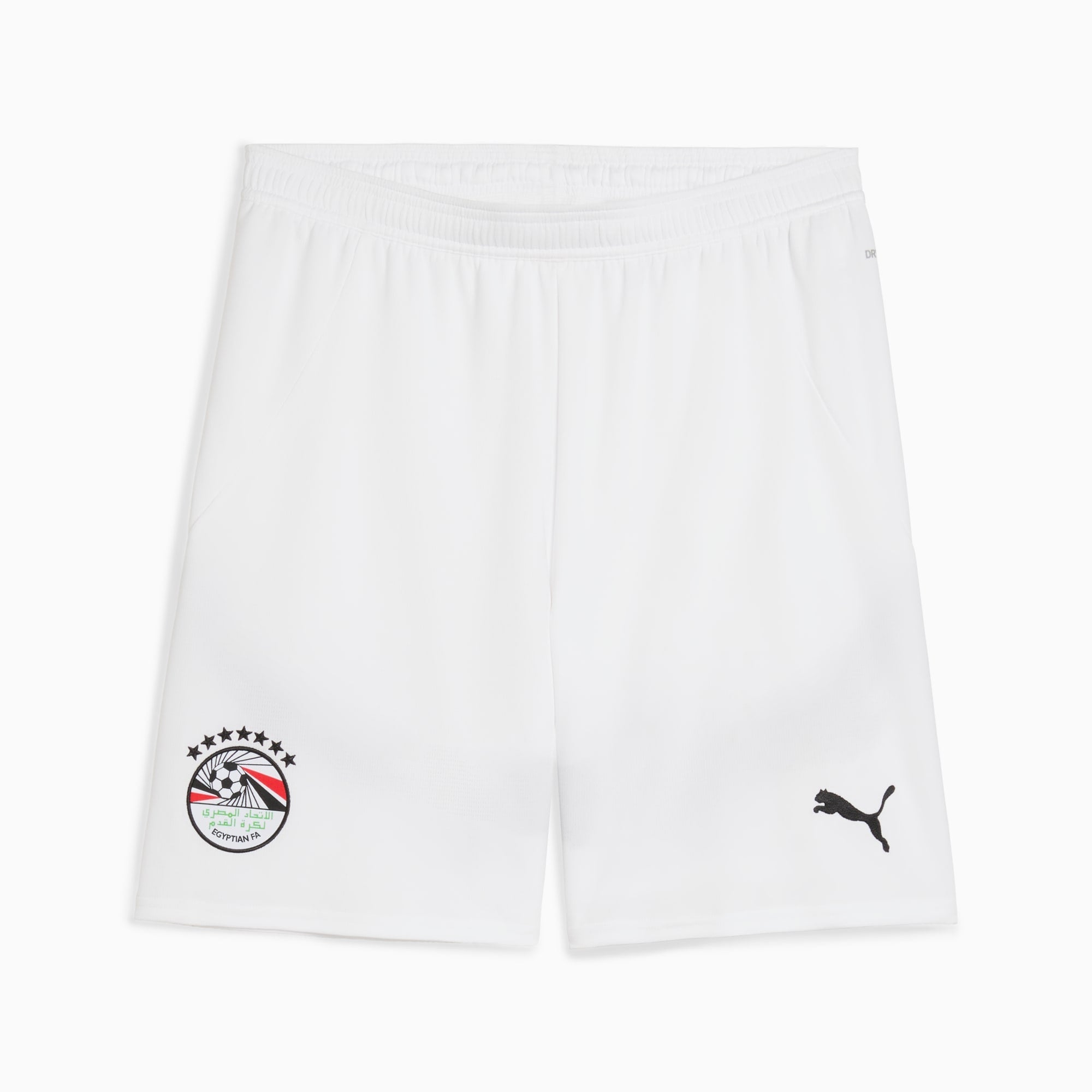 قميص Egypt Away 2025 Mini Set & Short