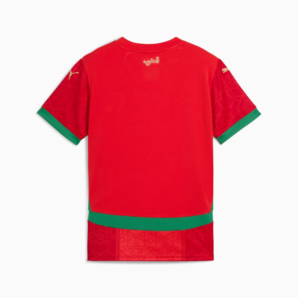 قميص Morocco Home 2025 Mini Set & Short