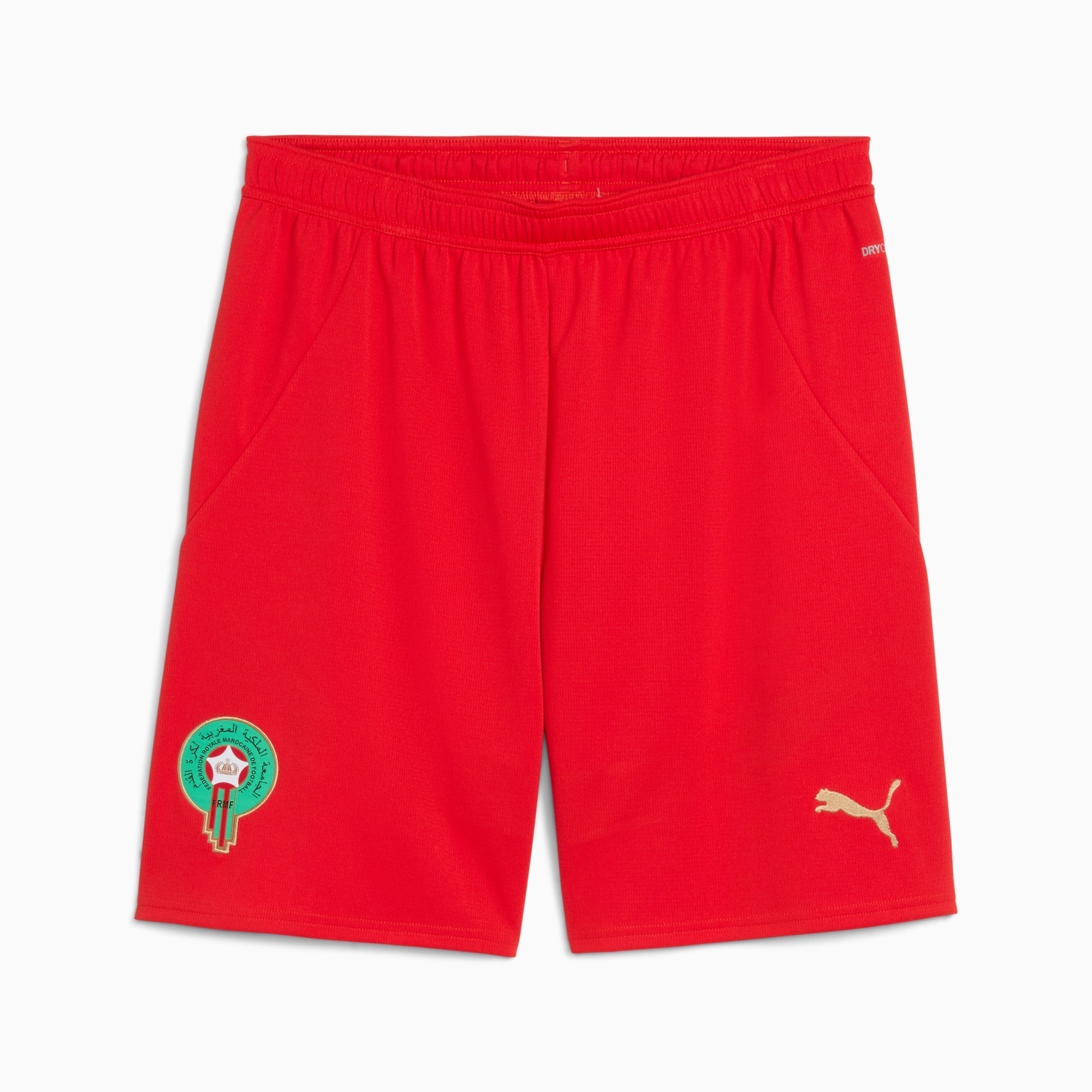 قميص Morocco Home 2025 Mini Set & Short
