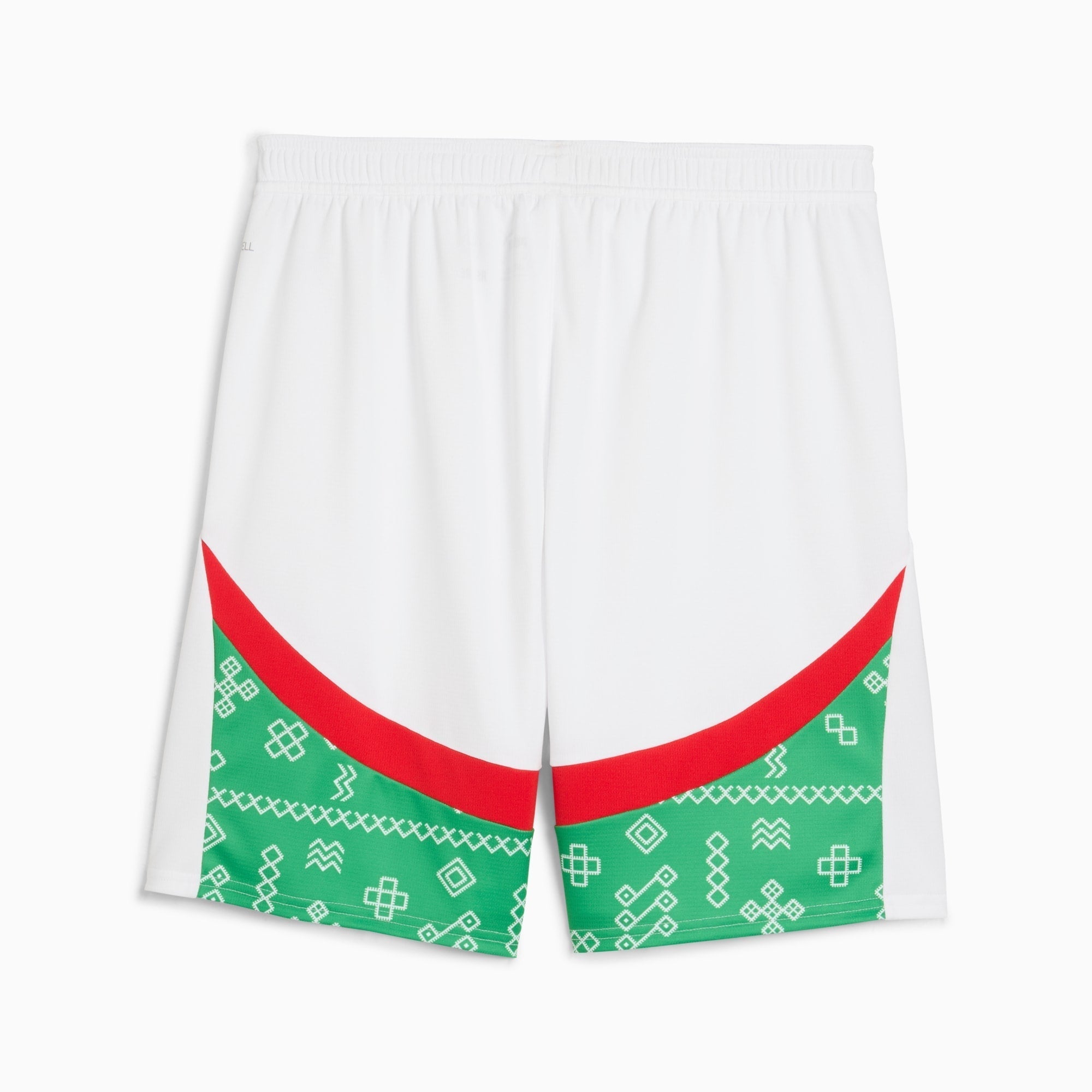 قميص Morocco Away 2025 Mini Set & Short