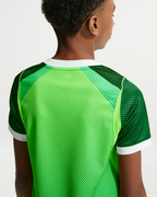 قميص Nigeria 2026 Stadium Home Mini Full Set & Shorts