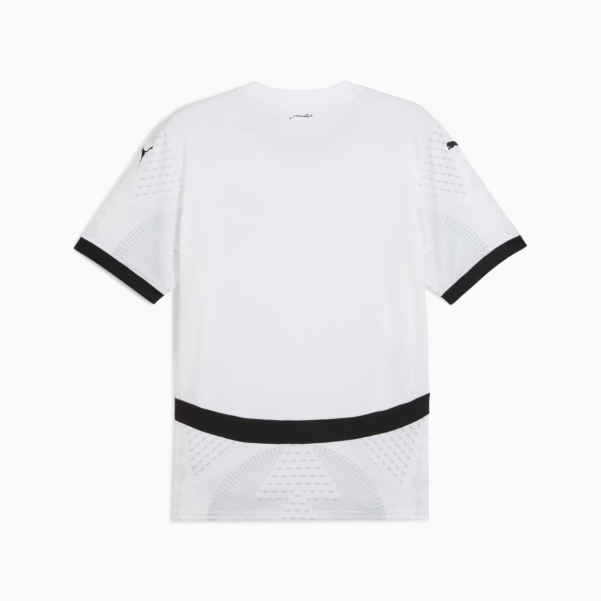 Egypt 2025 Men Away Jersey