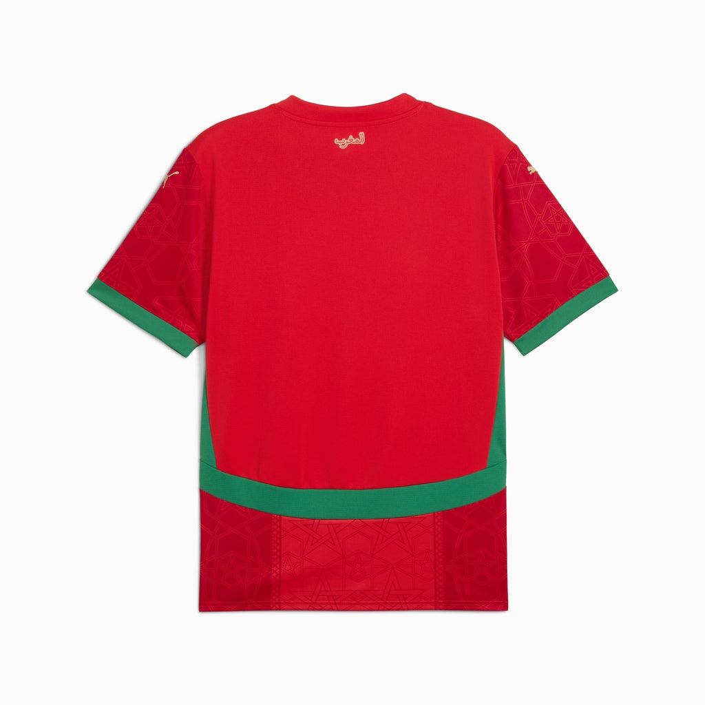 قميص Morocco 2025 Home Authentic للرجال