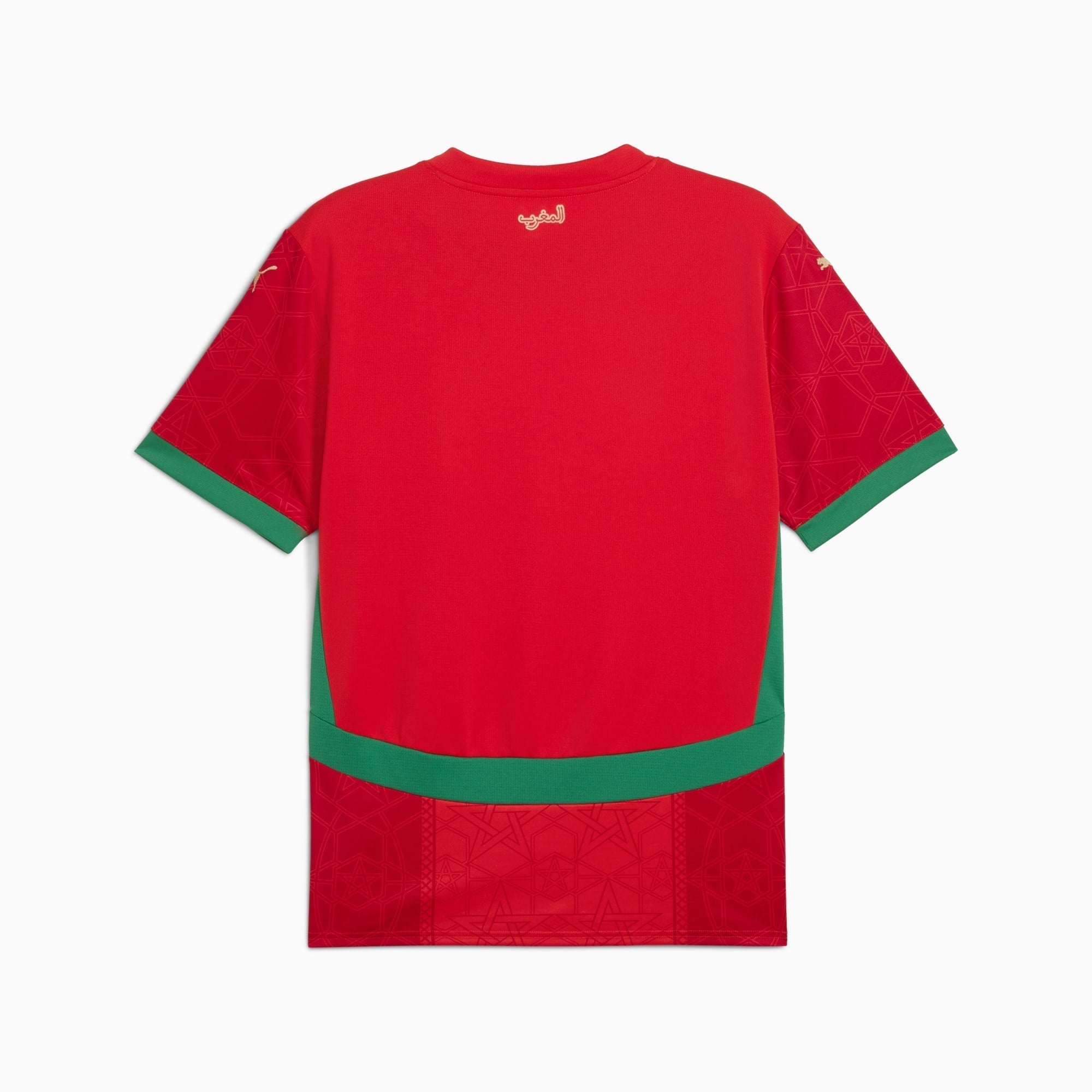 Morocco 2025 Men Home Authentic Jersey