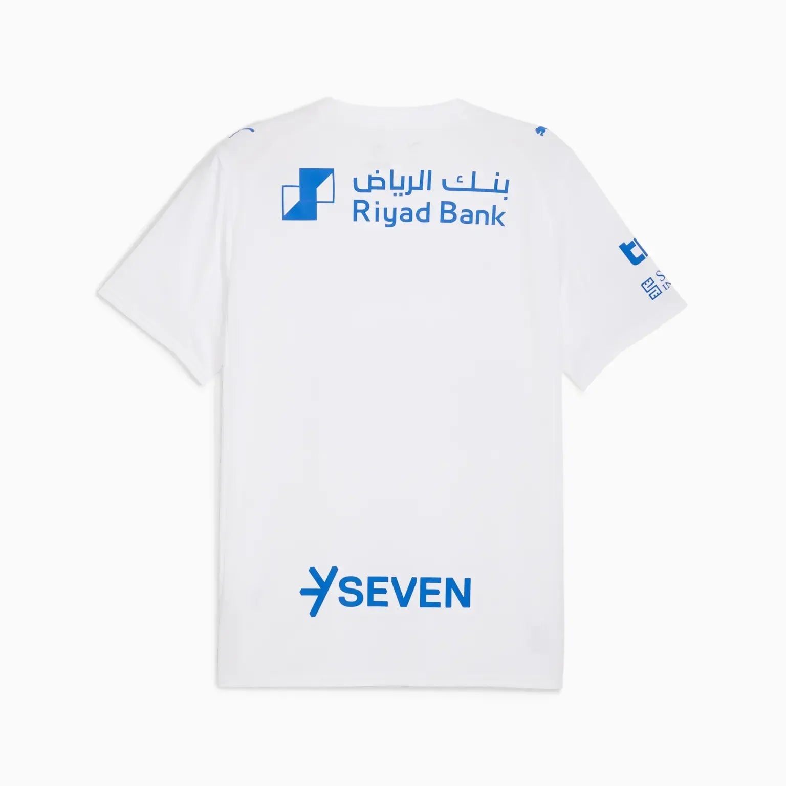 Al Hilal 25-26 Away Jersey