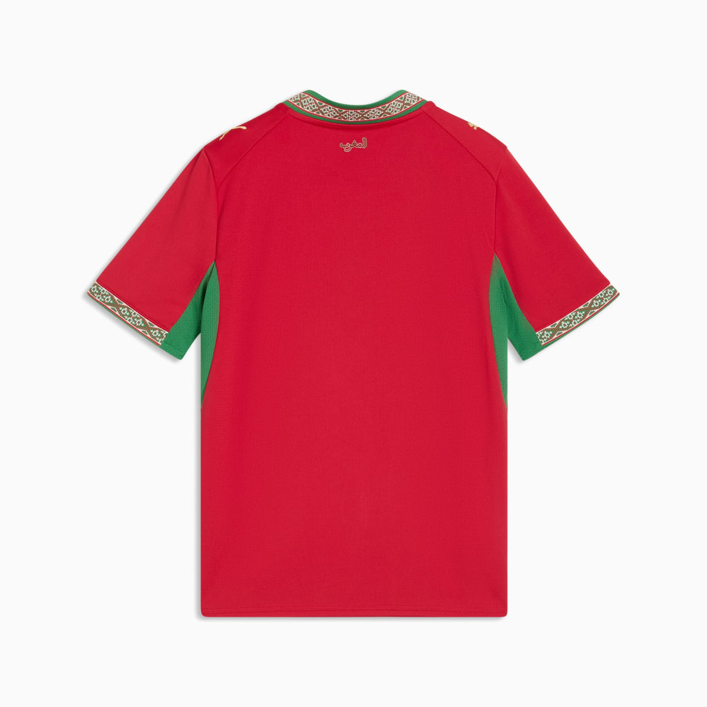 قميص Morocco 26 Home Mini Full Set & Shorts