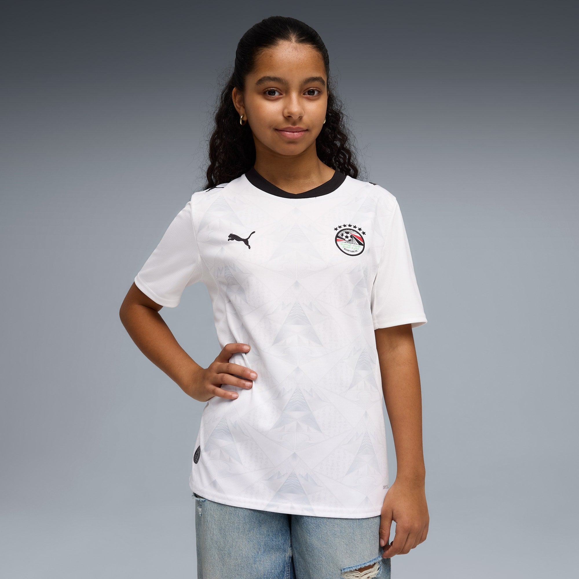 قميص Egypt 26 Away Mini Full Set & Shorts