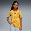 قميص Ghana 26 Away Mini Full Set & Shorts