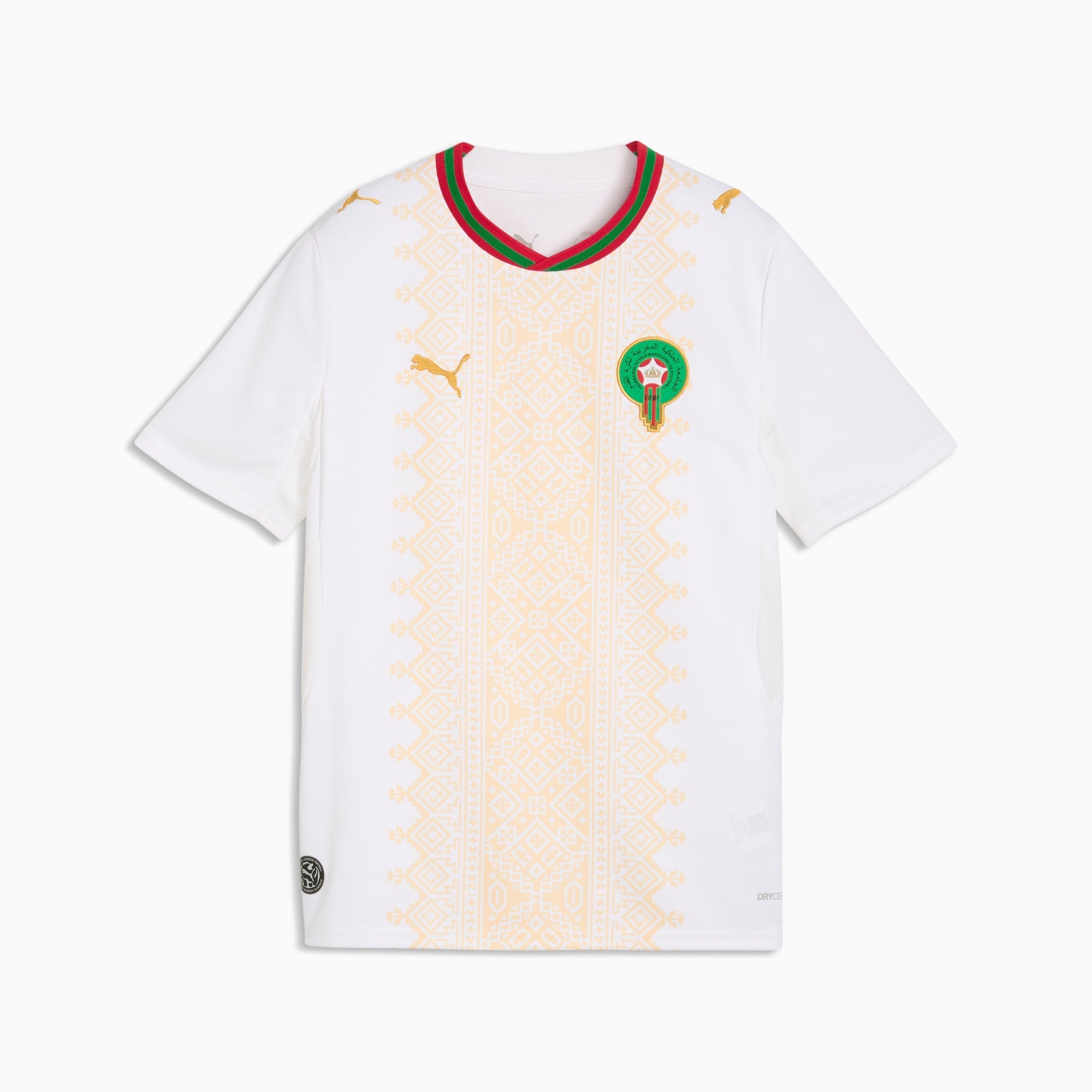 قميص Morocco 26 Away Mini Full Set & Shorts