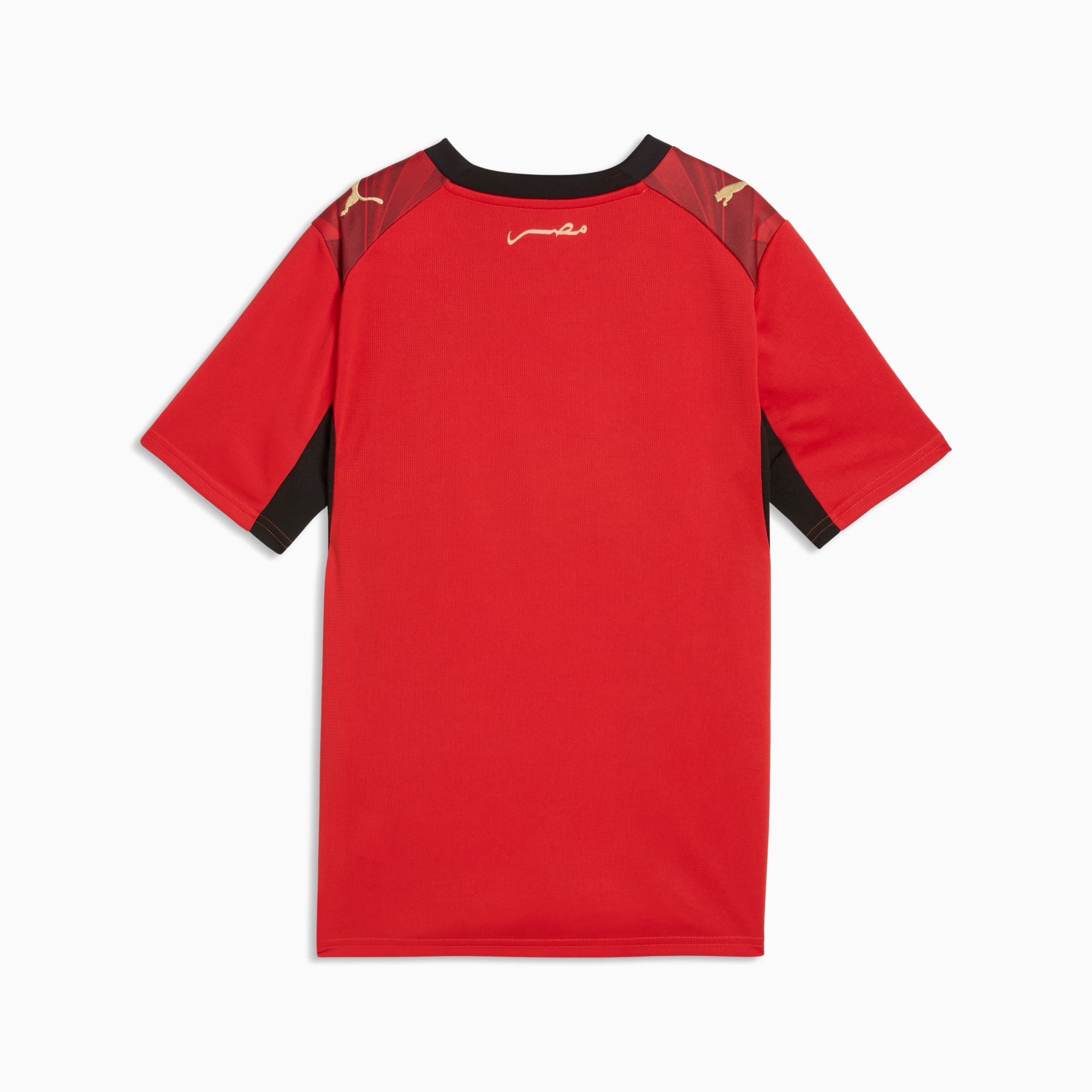 قميص Egypt 26 Home Mini Full Set & Shorts