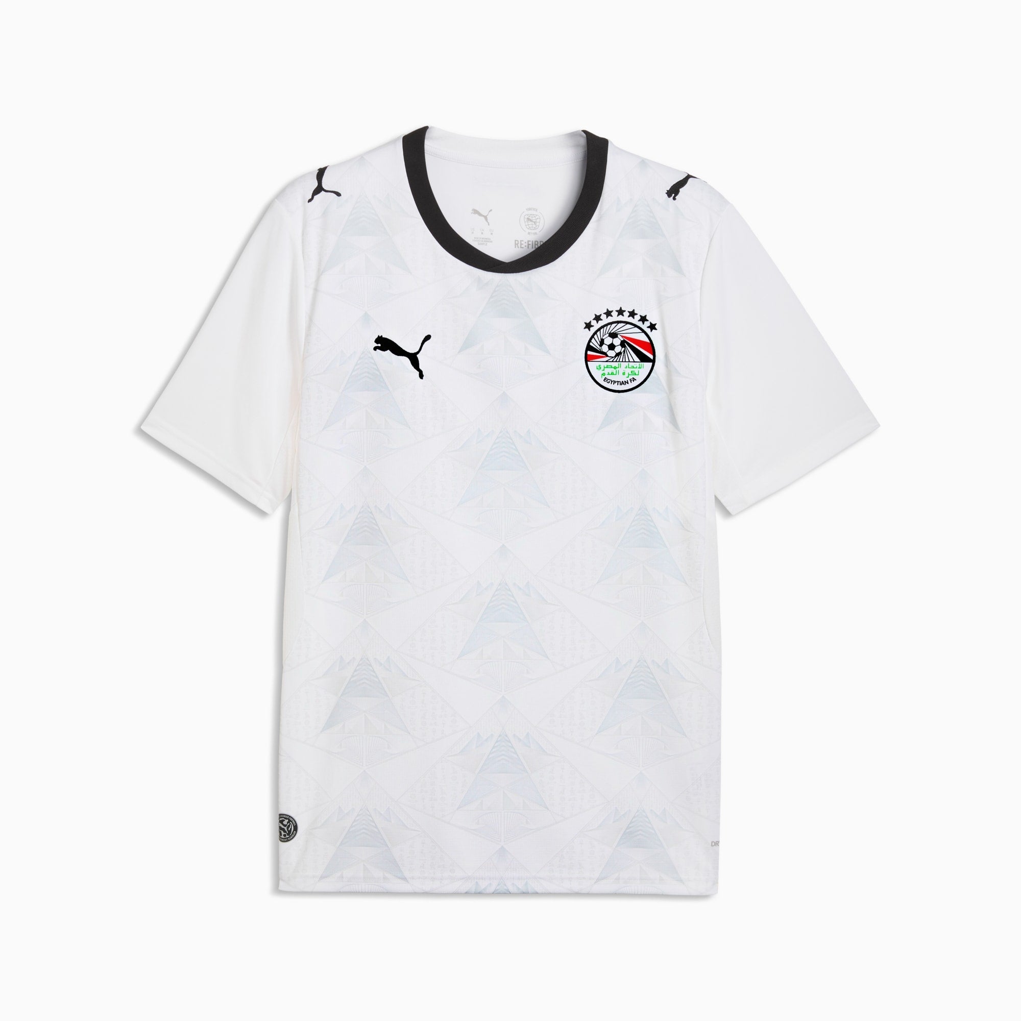 قميص Egypt 26 Away