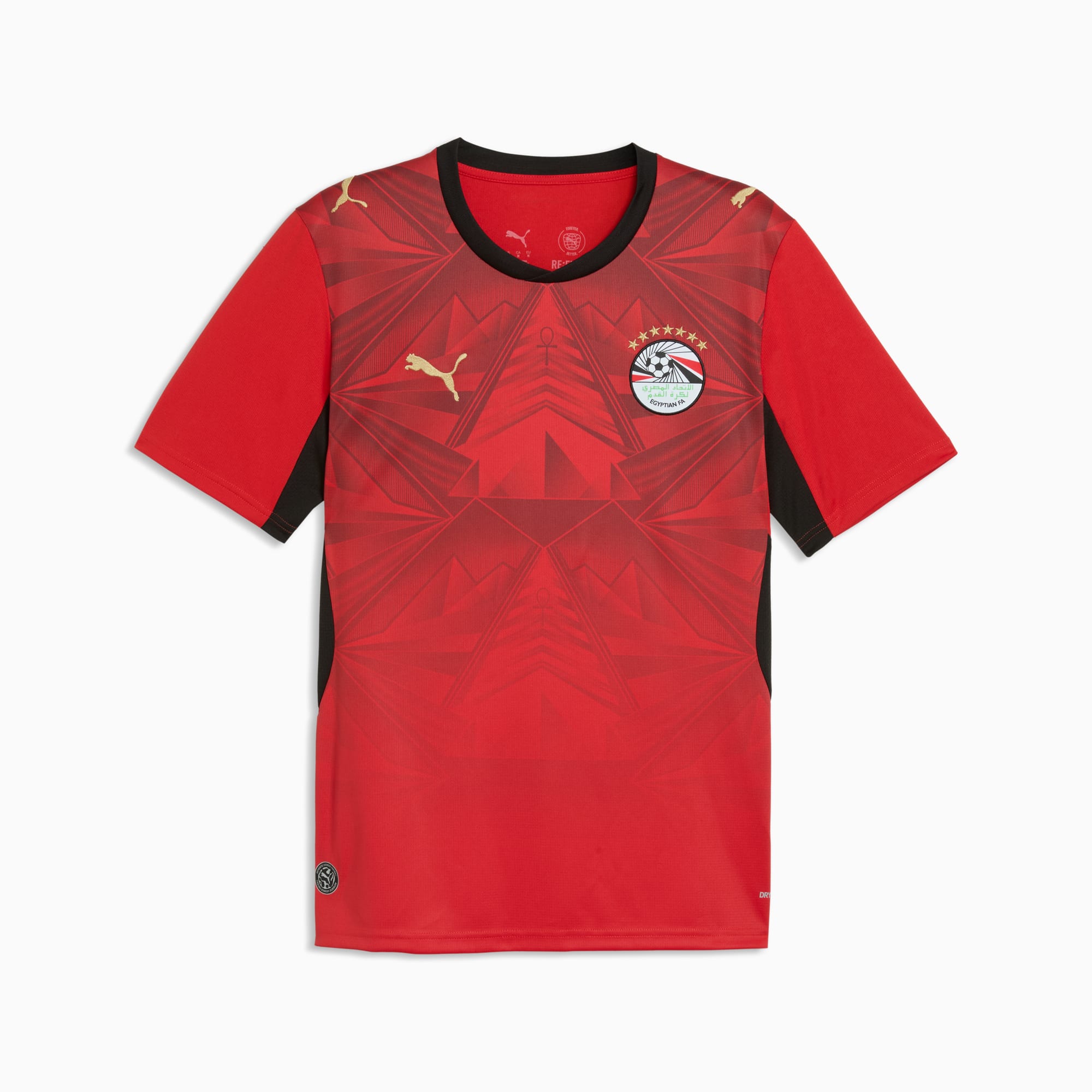 قميص Egypt 26 Home