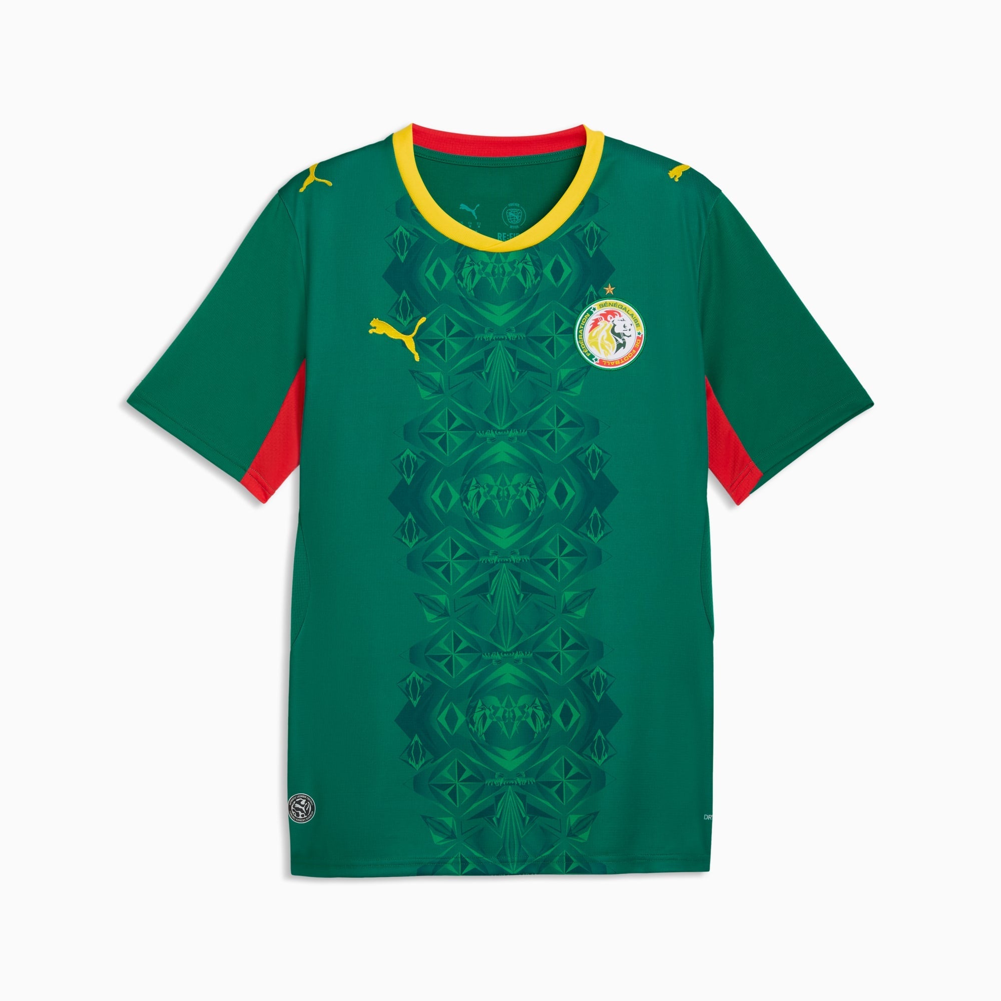 قميص Senegal 26 Away