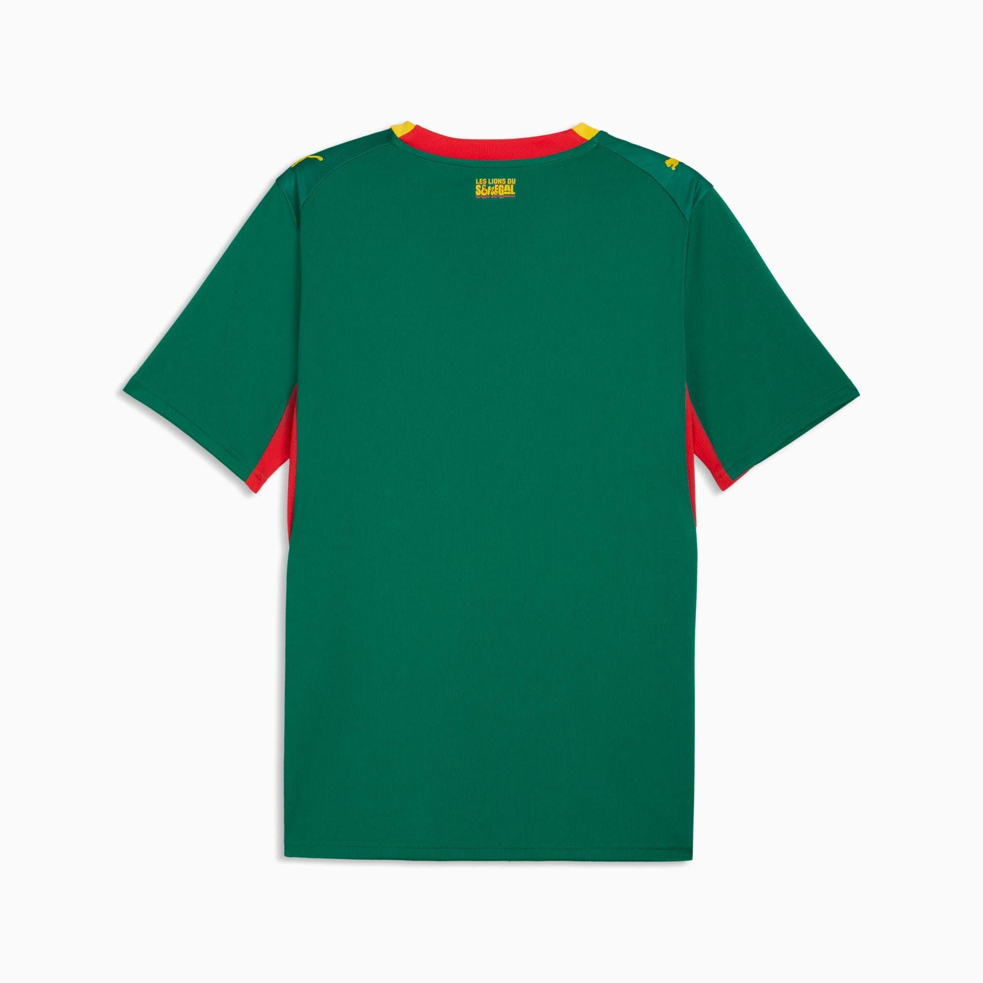 قميص Senegal 26 Away