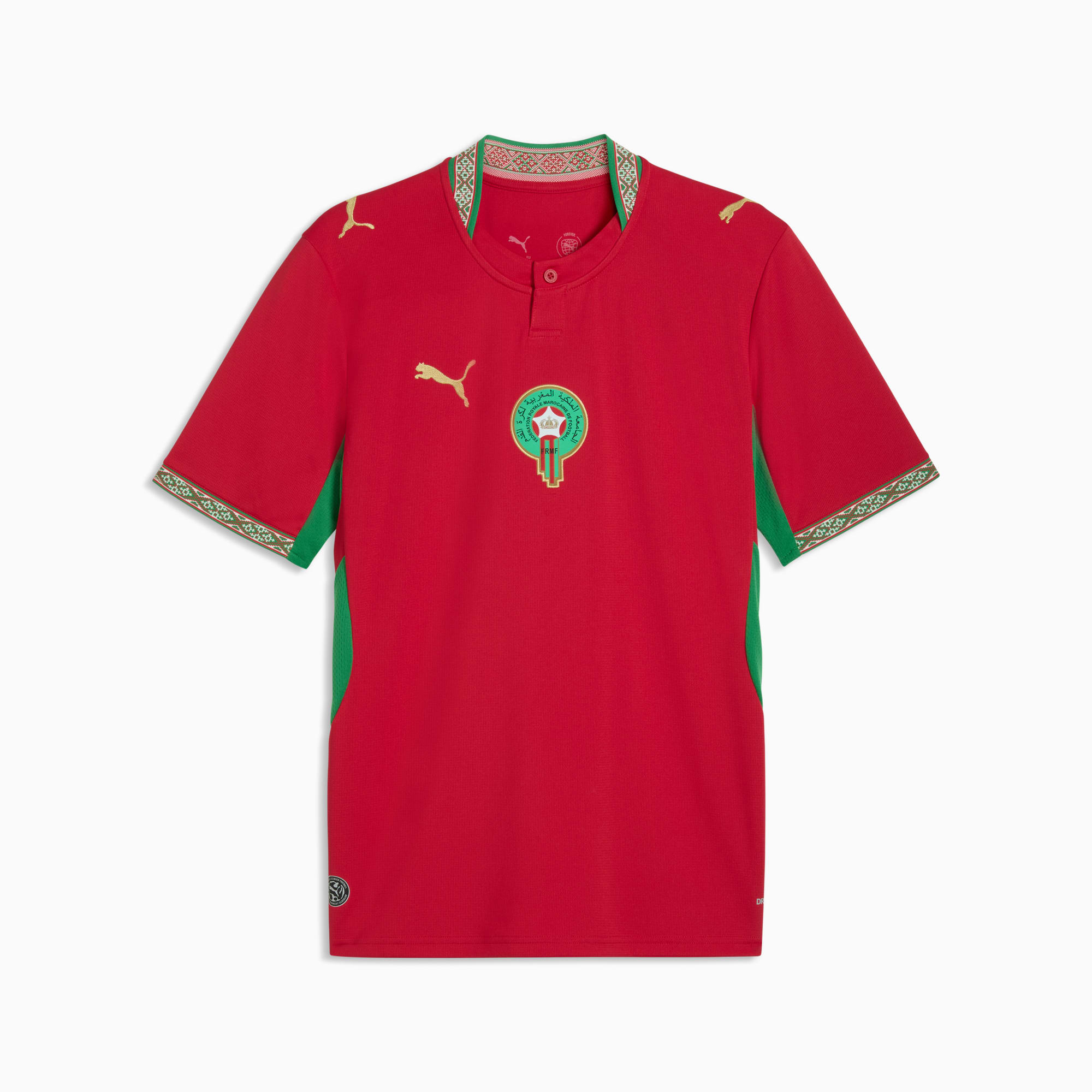 قميص Morocco 26 Home
