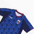 Cape Verde Home Jersey 2026