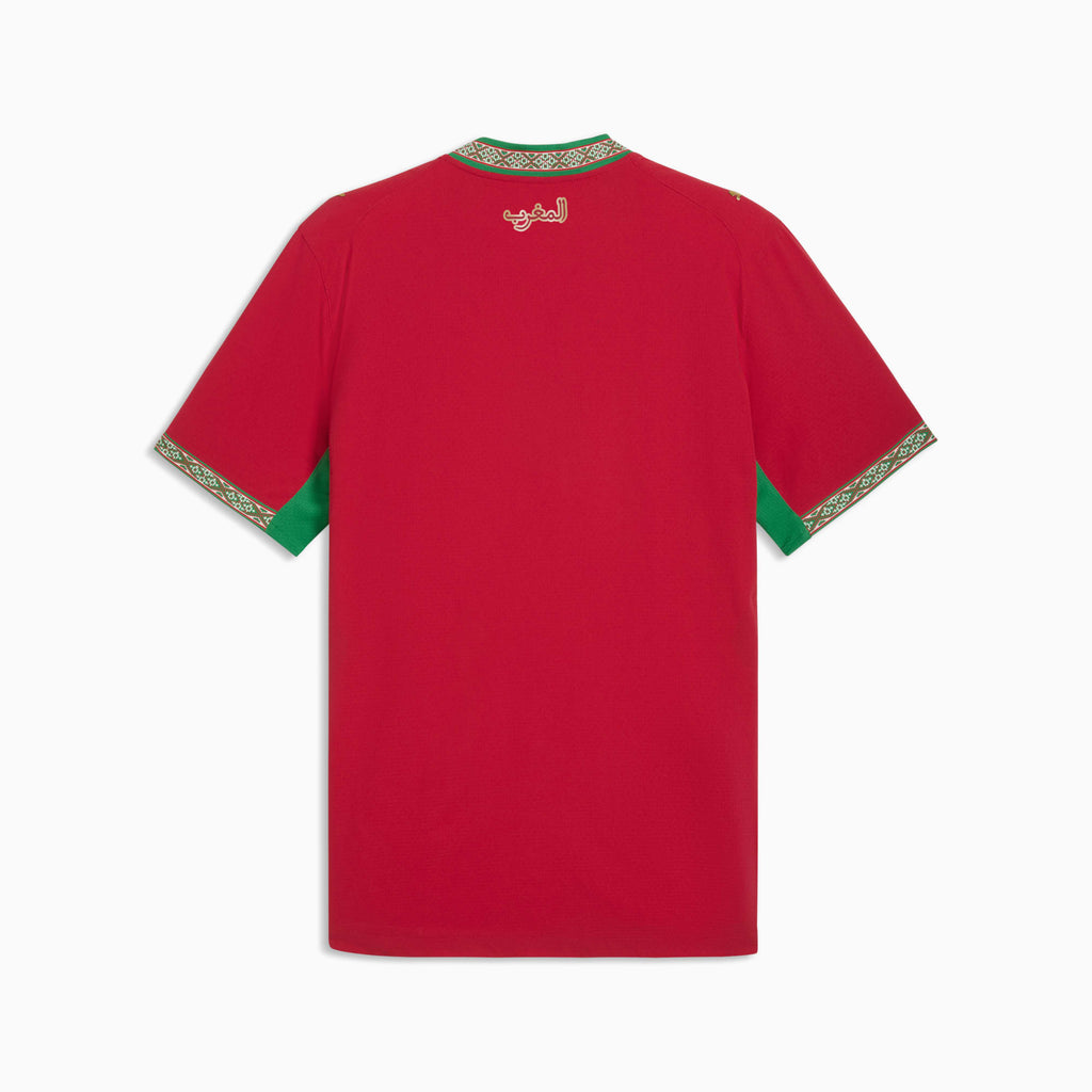 Morocco 26 Authentic Home Jersey