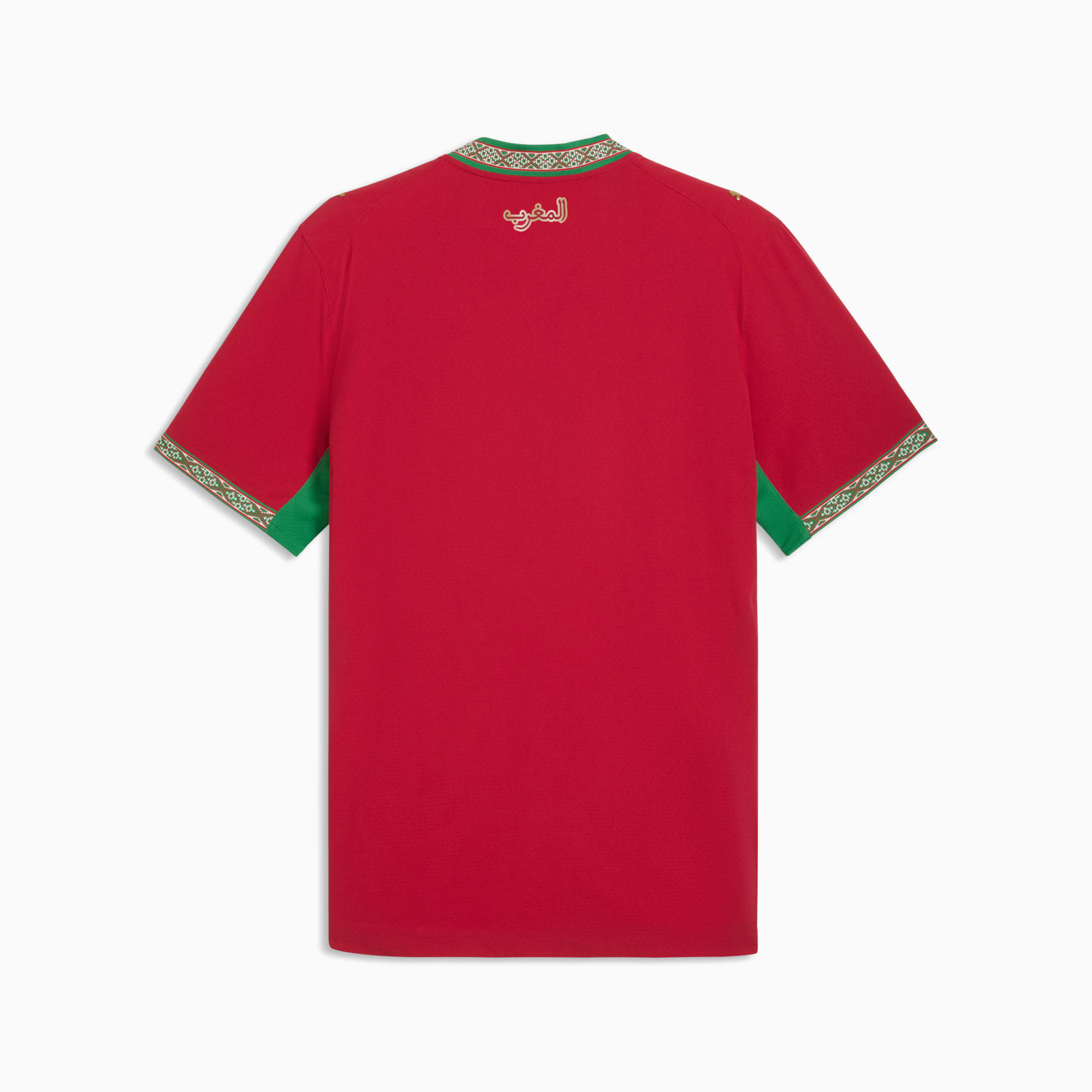 Morocco 26 Authentic Home Jersey