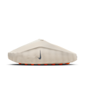 حذاء Mind 001 Light Bone من نايكي