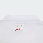 قميص Qatar 26 Away Mini Full Set & Shorts