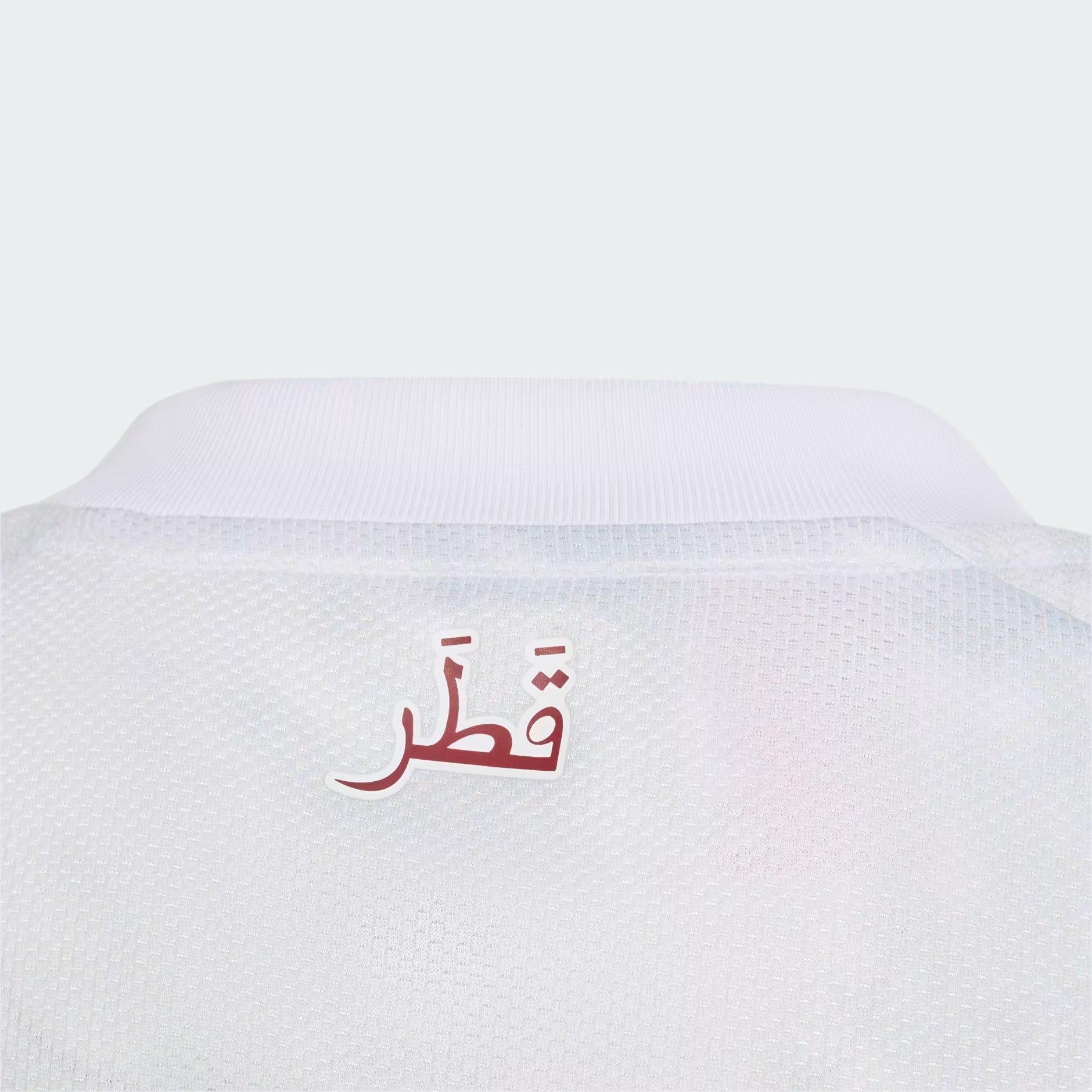 قميص Qatar 26 Away Mini Full Set & Shorts