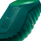 Nike Mind 001 Green Remix