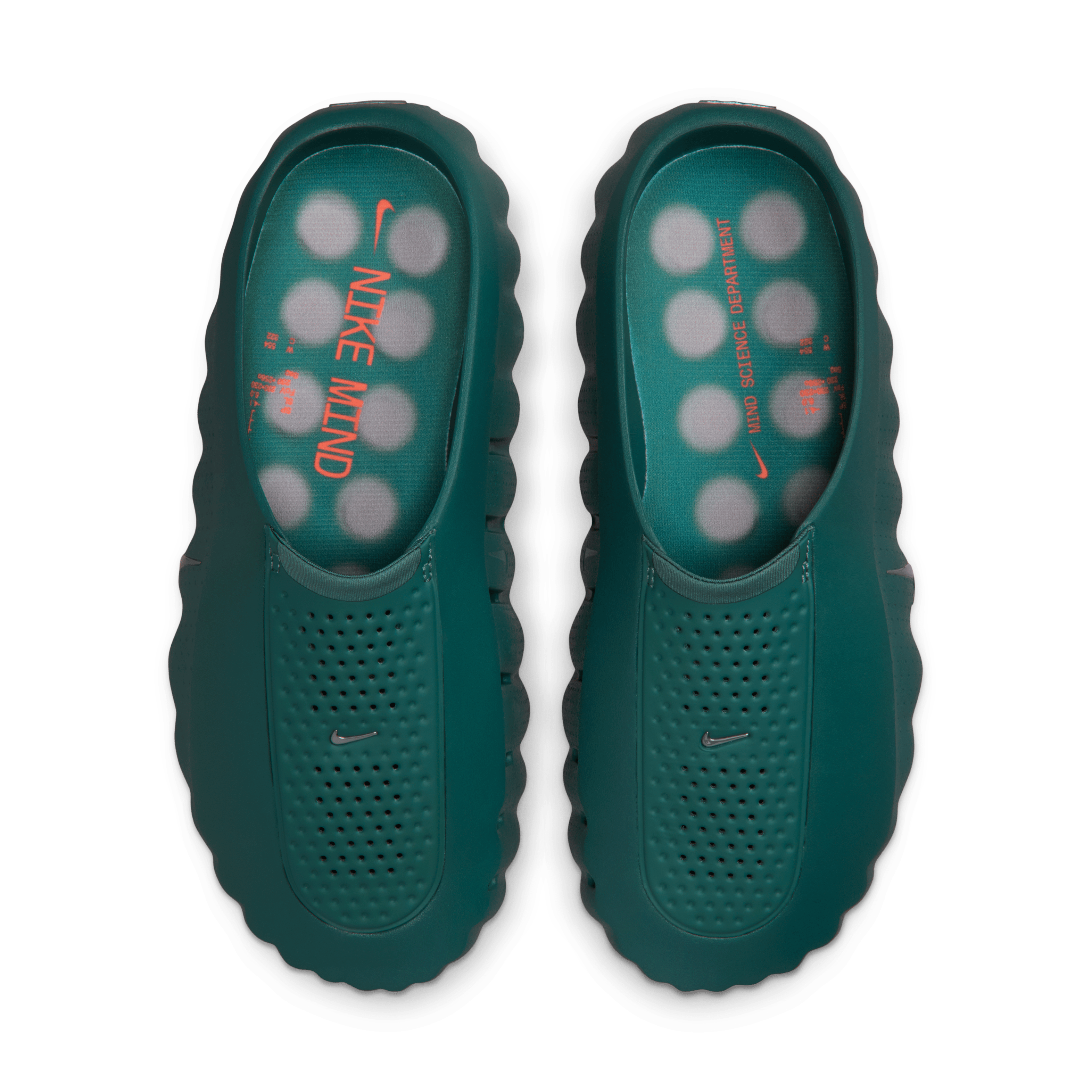 Nike Mind 001 Emerald Green