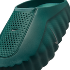 Nike Mind 001 Emerald Green