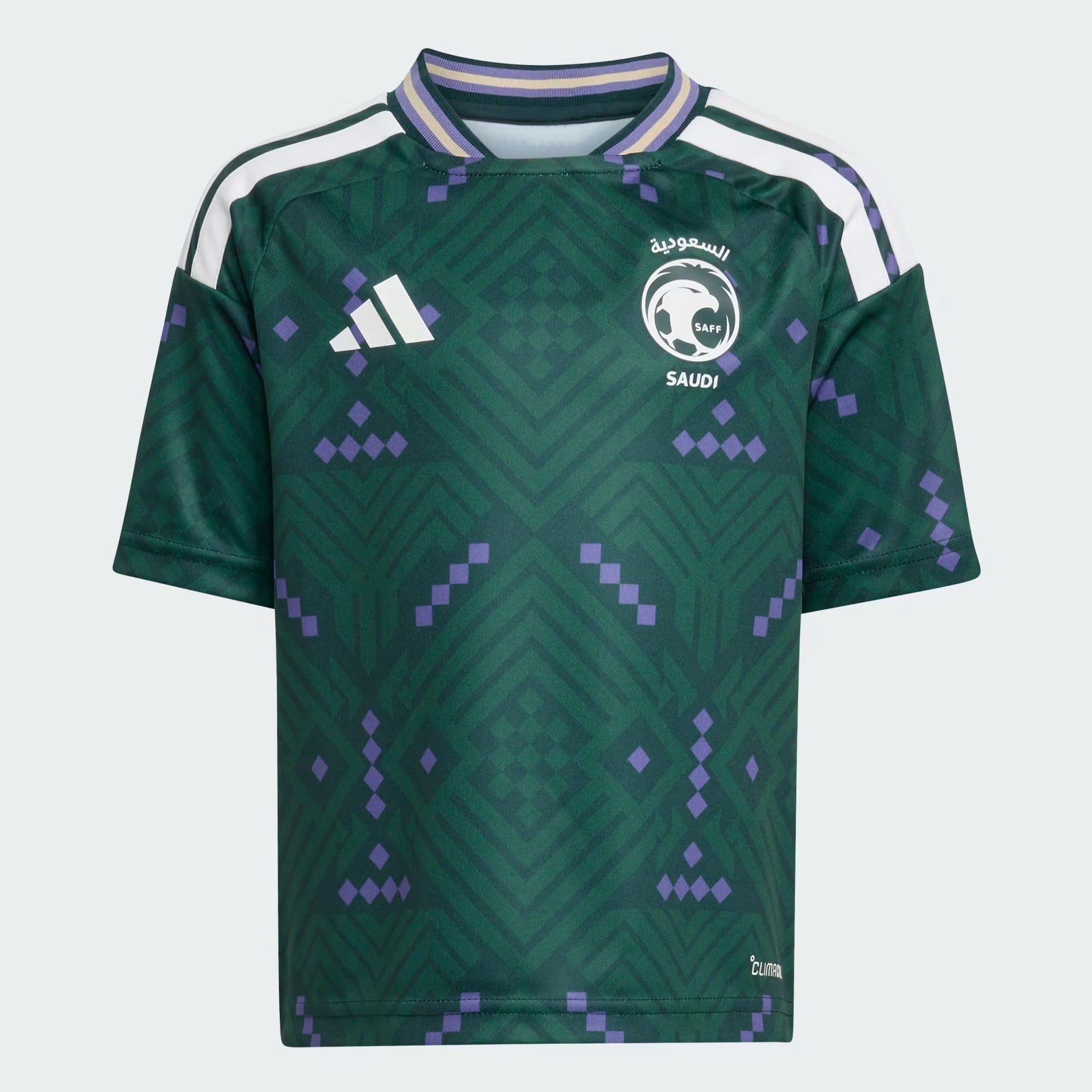 قميص Saudi Arabia 26 Home Mini Full Set & Shorts