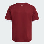 قميص Qatar 26 Home Mini Full Set & Shorts