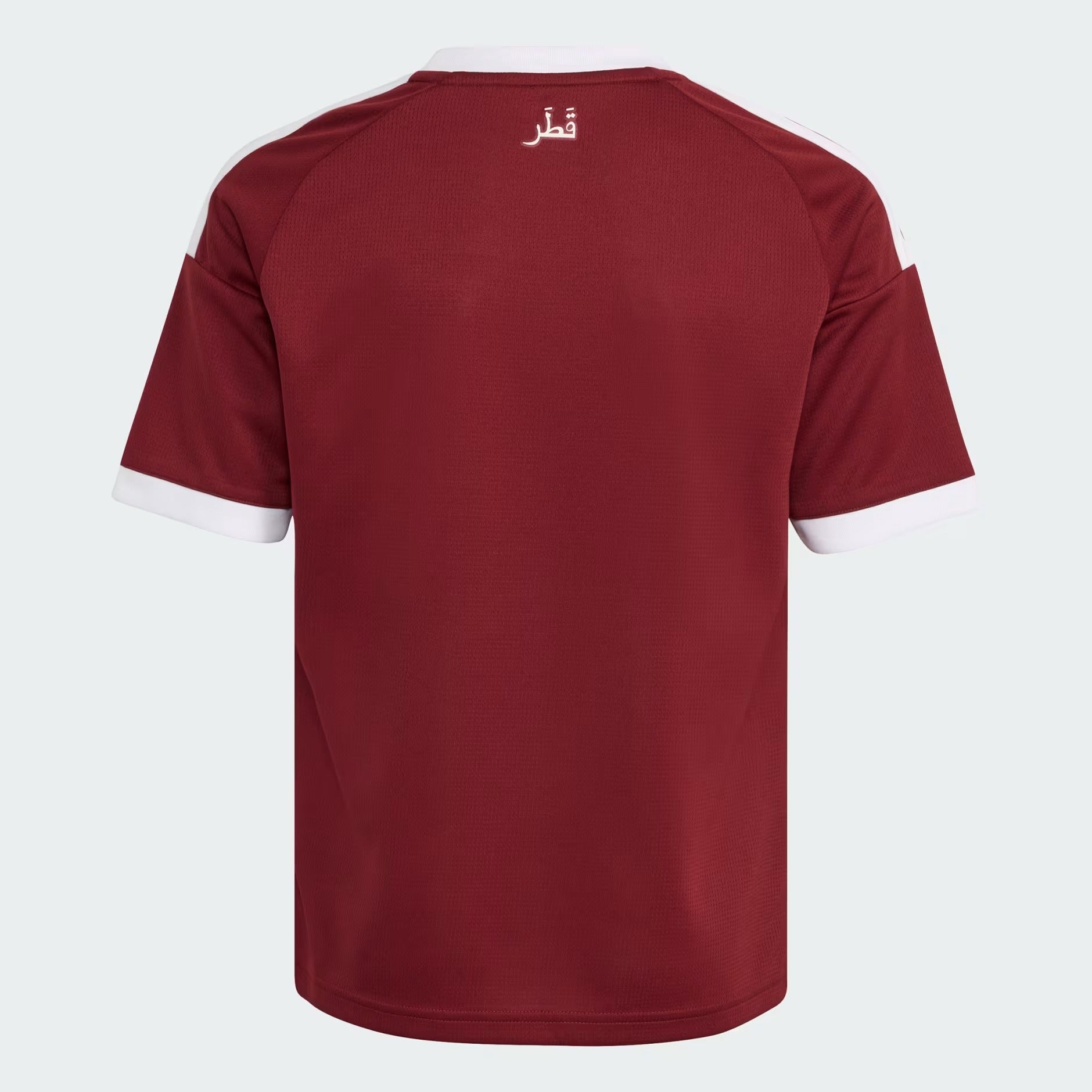 قميص Qatar 26 Home Mini Full Set & Shorts