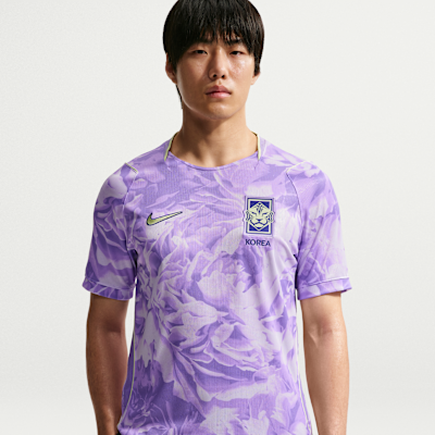 حذاء Korea 2026 Stadium Away