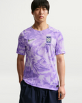 حذاء Korea 2026 Stadium Away